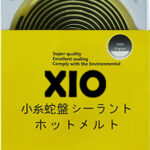 Клей-герметик XIO, Клей-герметик, Купить клей-герметик XIO в Алматы