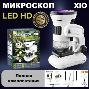 Цифровой микроскоп XIO LED HD1000X