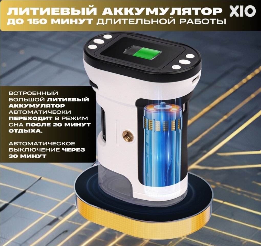 Цифровой микроскоп XIO LED HD1000X — изображение 12